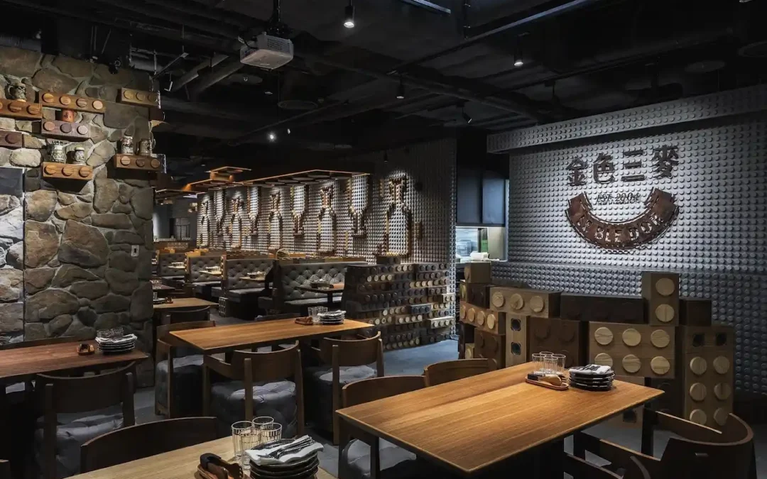 高雄市左營區博愛二路 金色三麥餐廳