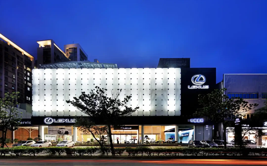 新竹市東區中華路一段 凌志汽車展示中心