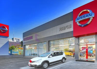 桃園市中壢區環中東路二段 日產汽車展示中心
