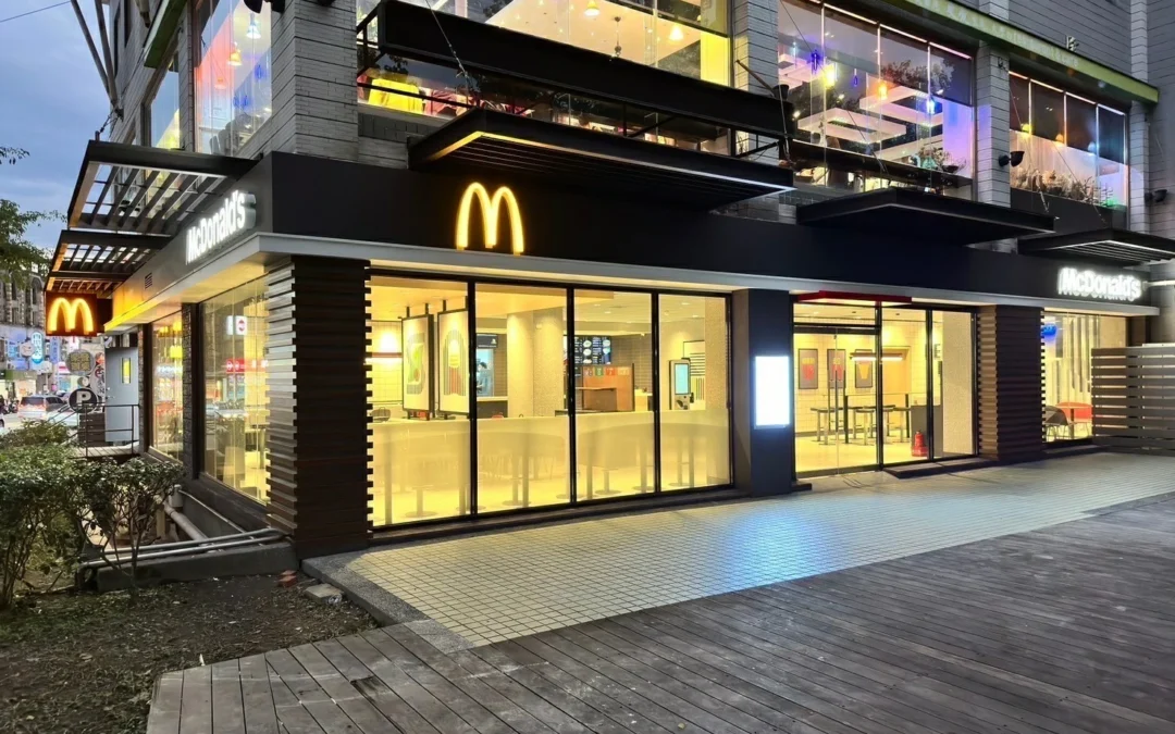 宜蘭市神農路 麥當勞門市