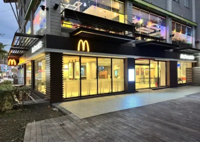 宜蘭市神農路 麥當勞門市