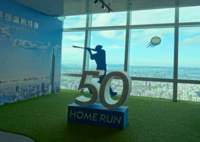 台北101 大谷翔平50轟紀念球設計佈置協助