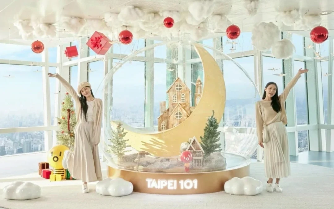 台北101 景觀台耶誕節設計佈置協助