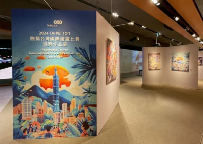台北101 繪圖比賽得獎作品設計佈置協助