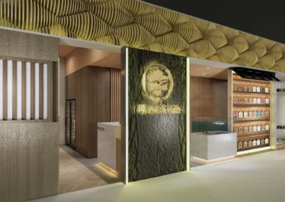 新竹市大遠百貨公司 明水然鐵板燒