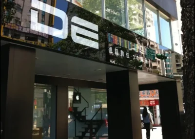 台北市中正區羅斯福路三段 蘋果專賣店