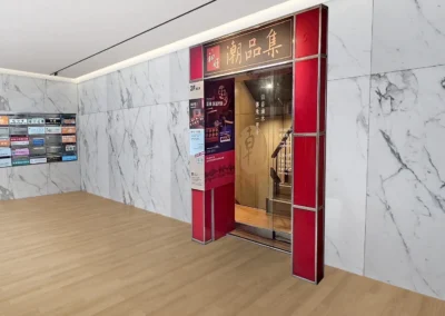 台北市大安區忠孝東路四段 建成大廈門廳裝修