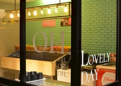 桃園市中壢區中華路 肉多多連鎖火鍋店