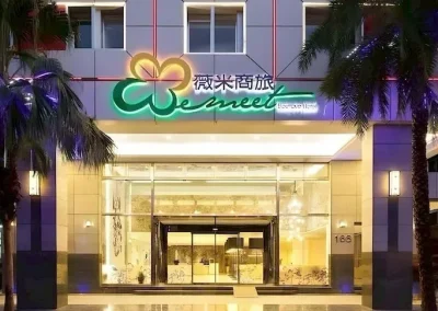 台中市中區繼光街 28旅幸福台中館