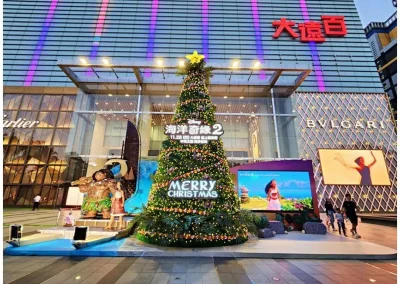 台中市台灣大道 大遠百連鎖鐵板燒明水然樂